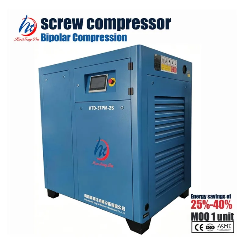 50 HP dvojstupňový skrutkový vzduchový kompresor